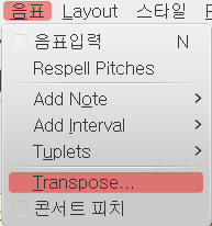 음표 - Transpose.png