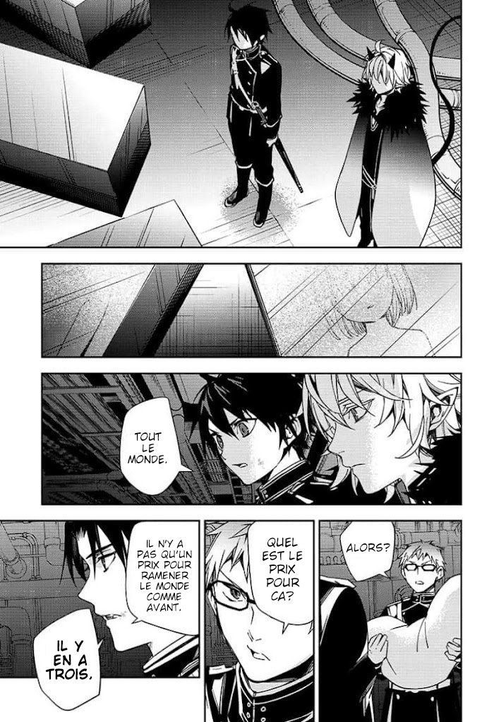 Seraph of the End Chapitre 114 - Page 33