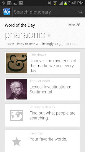 Dictionary.com Premium apk