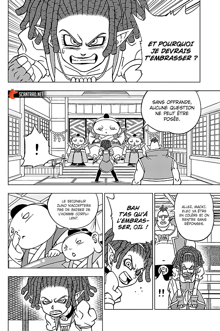 Dragon Ball Super Chapitre 71 - Page 14