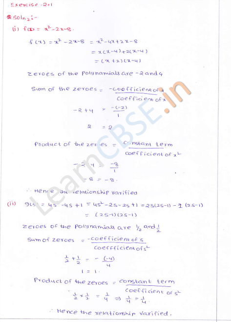 RD-Sharma-Class-10-Solutions-Chapter-2-Polynomials-Ex-2.1-Q-1