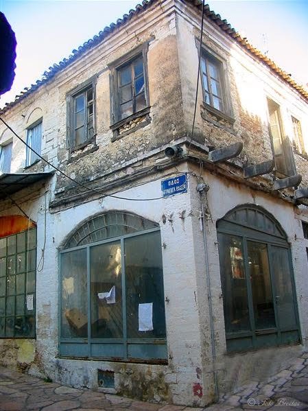 First shop in Greece // Photo Credit: kadobijoux.com