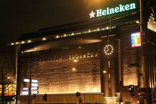 Cervejarias em Amsterdam - Fachada da antiga fábrica da Heineken