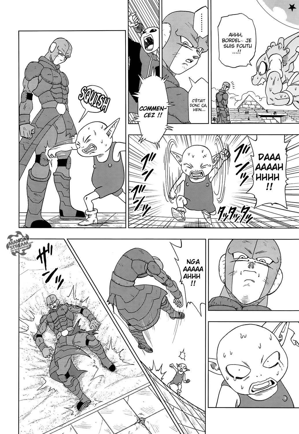 Dragon Ball Super Chapitre 13 - Page 33