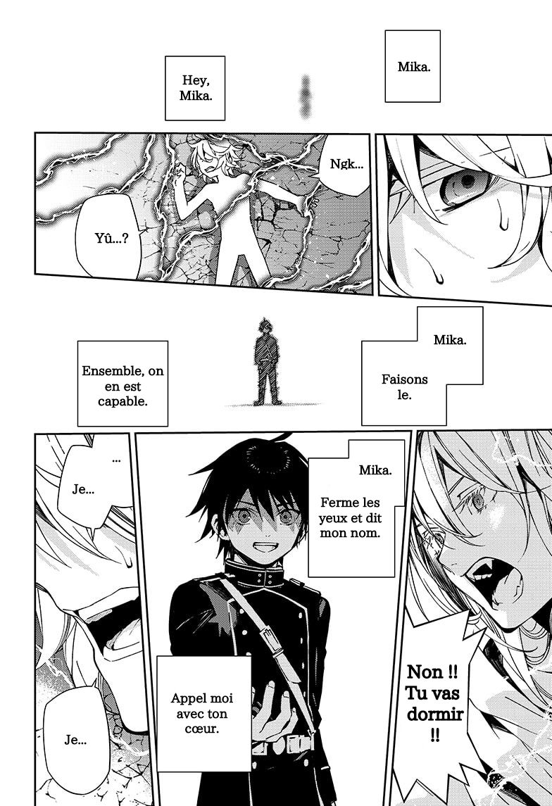 Seraph of the End Chapitre 107 - Page 3