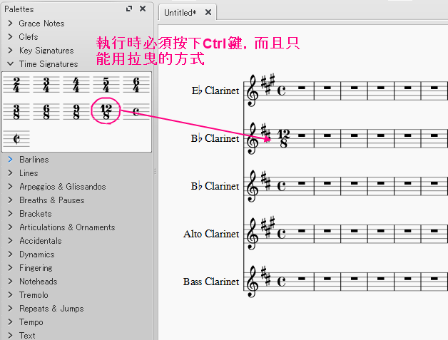 MuseScore_Tutorial066.PNG