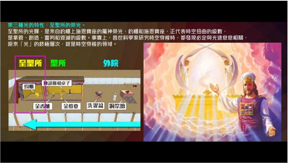 螢幕快照 2017-08-30 下午7.32.26.png