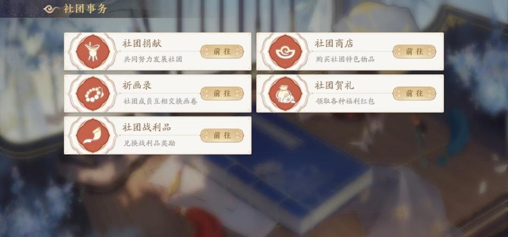 C:\Users\ADMINI~1\AppData\Local\Temp\WeChat Files\ff5519ab3662a5d9efa59b8ff5a60d2.jpg