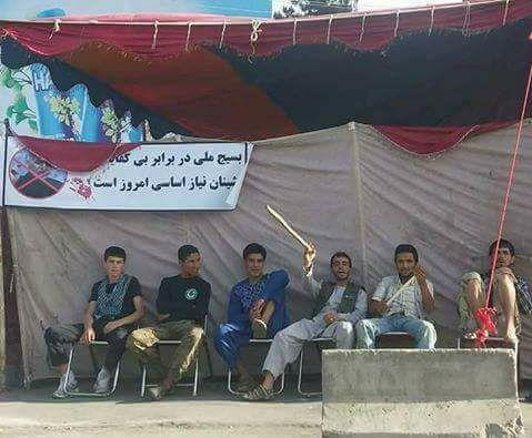 D:AFGHANISTAN -  PICجناح هاستمی19030289_1527304737314537_8915460530947244181_n.jpg