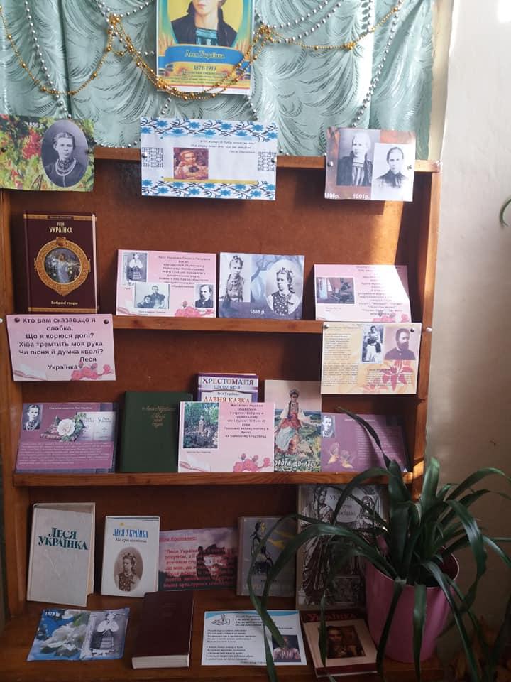 G:\сайт\2021\лютий\154603192_935112433892997_5858709783010251988_n.jpg