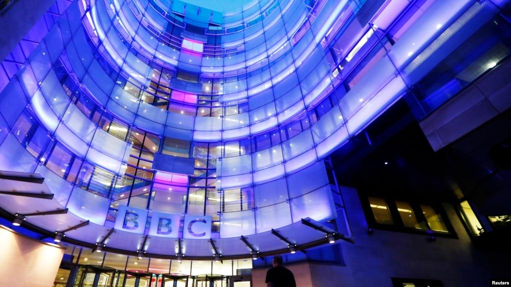 BBC 在伦敦的总部 (路透社提供)