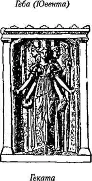 D:\0 wd yedek\acr yedek\1 film indirme\encyclopedia_symbols_roshal\encylopedia_files\000300.jpg