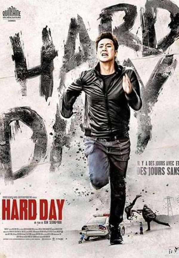 A hard day của đạo diễn Kim Seong Hun được ra mắt vào năm 2014