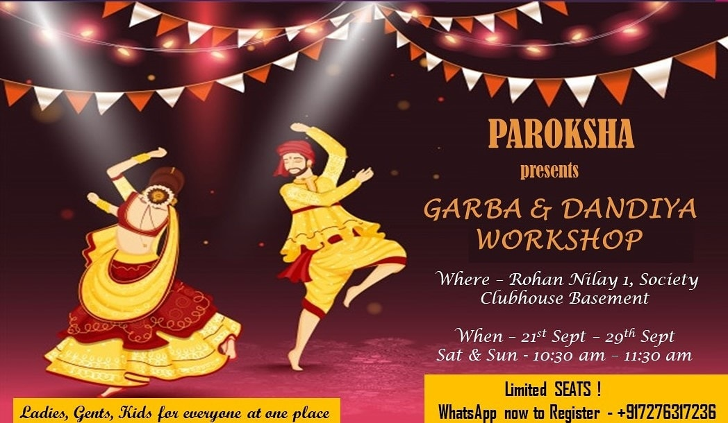 Garba workshops in Pune