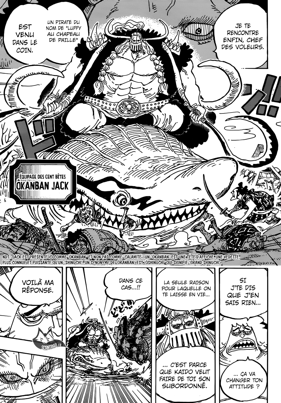 One Piece: Chapter chapitre-921 - Page 13