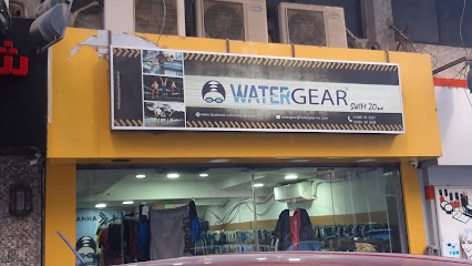 Water Gear Swim Store