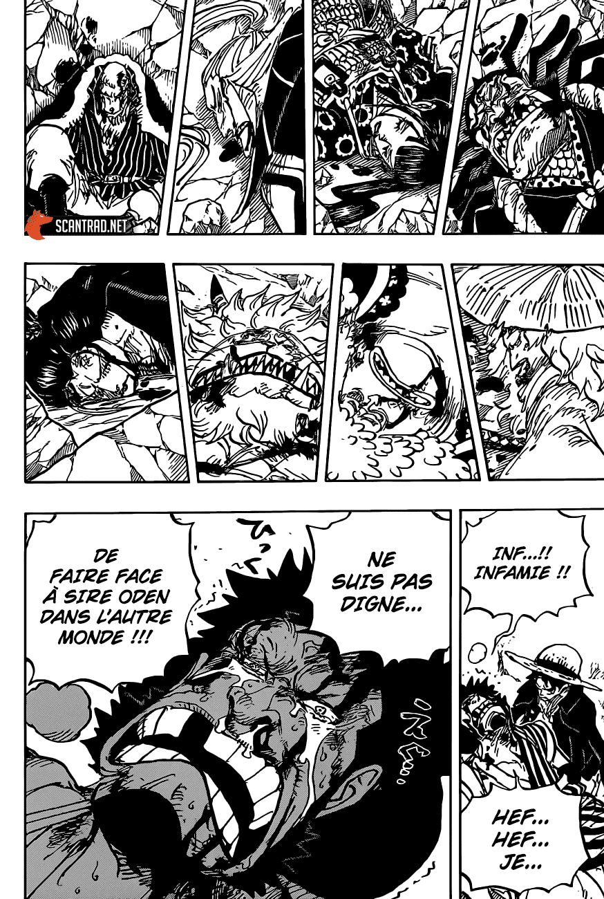 One Piece: Chapter 1000 - Page 12