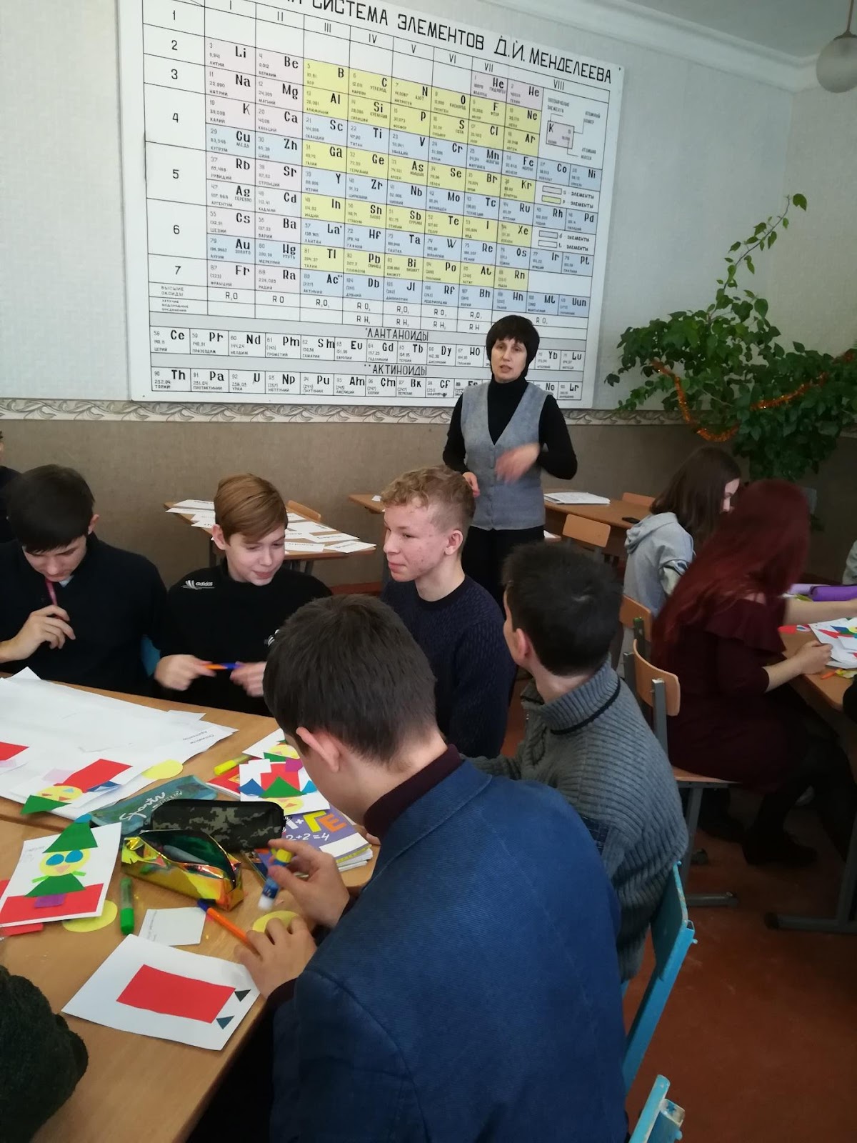 C:\Users\Admin\Desktop\на сайт 1\професії\IMG_20181212_103212.jpg