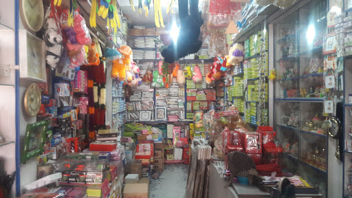Jay Shree Traders