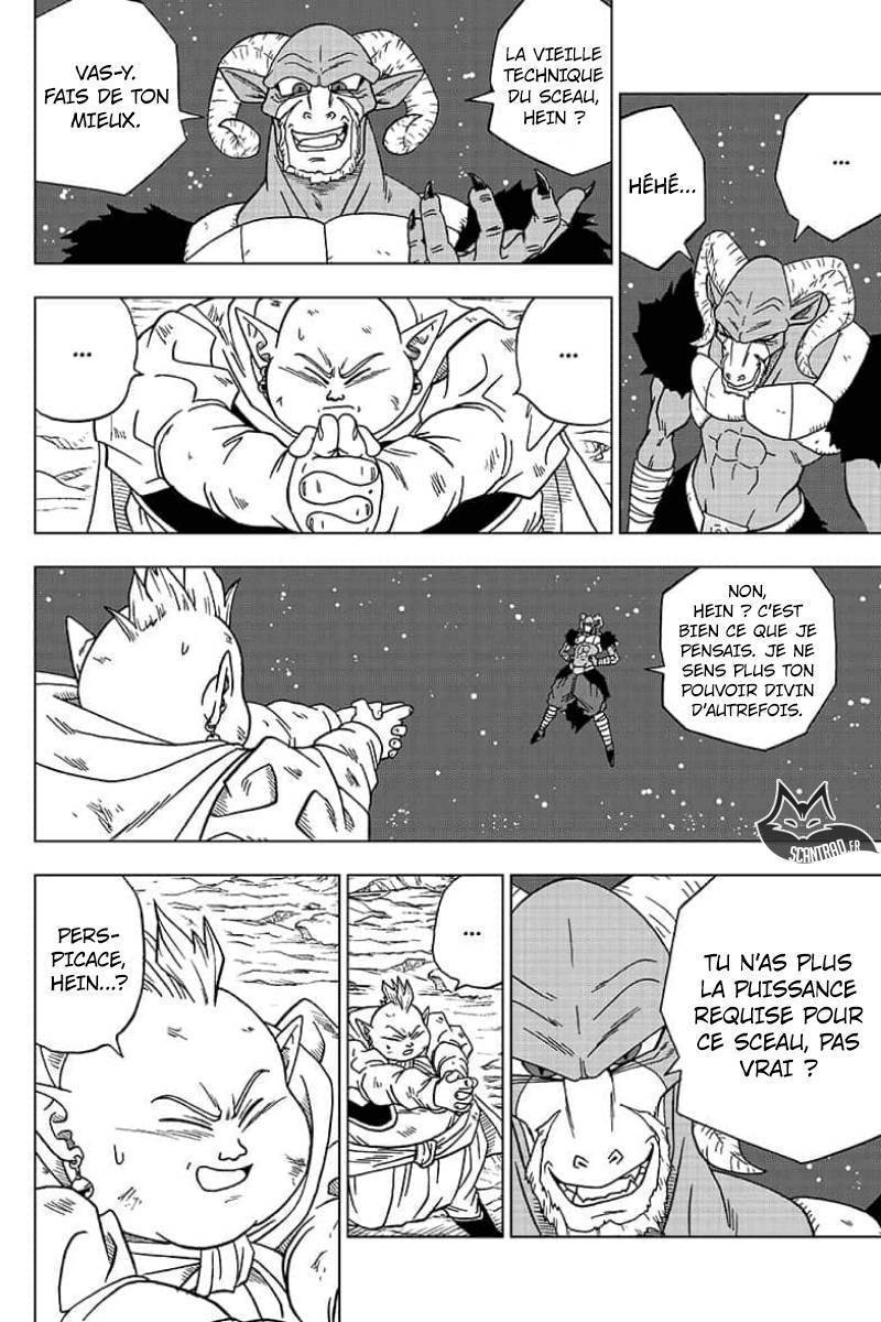 Dragon Ball Super Chapitre 49 - Page 19