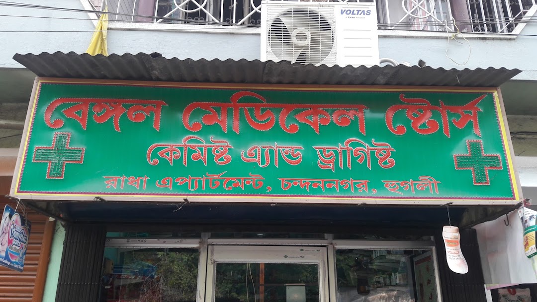 Bengal Medical Stores