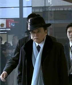 [最も好ましい] 麻生太郎 ��っこいい ファッション 277267-麻生太郎 かっこいい ファッション