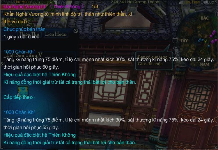 thienkhong_BH.jpg