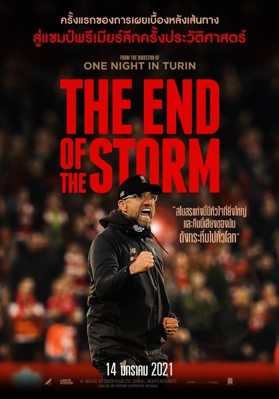 3.THE END OF THE STORM 