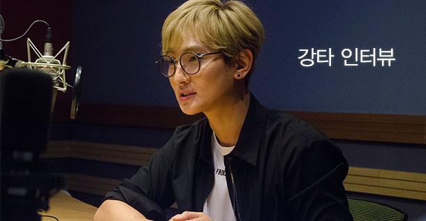 http://www.izm.co.kr/photo/Interview/2017-07/%EB%B3%B8%EB%AC%B81_2.jpg