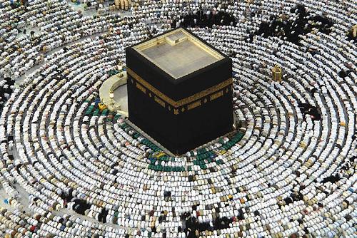 D:\Articles\hijri committee\qiblah\kaaba1.jpg