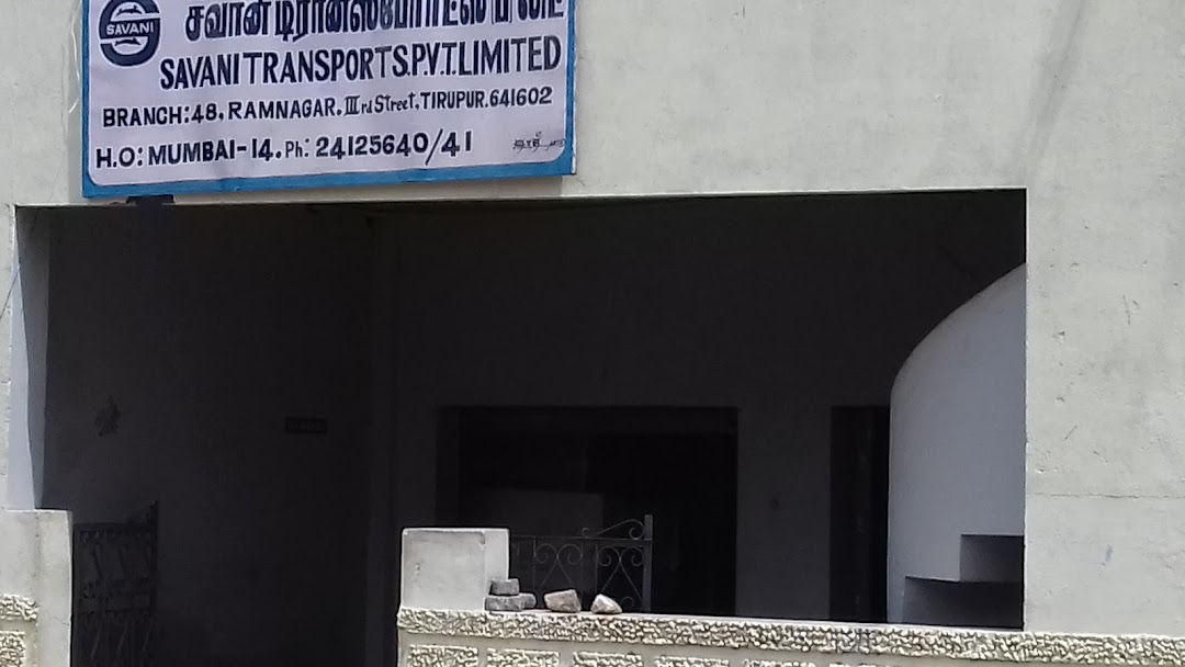 Savanti Transports.P.V.T.Limited