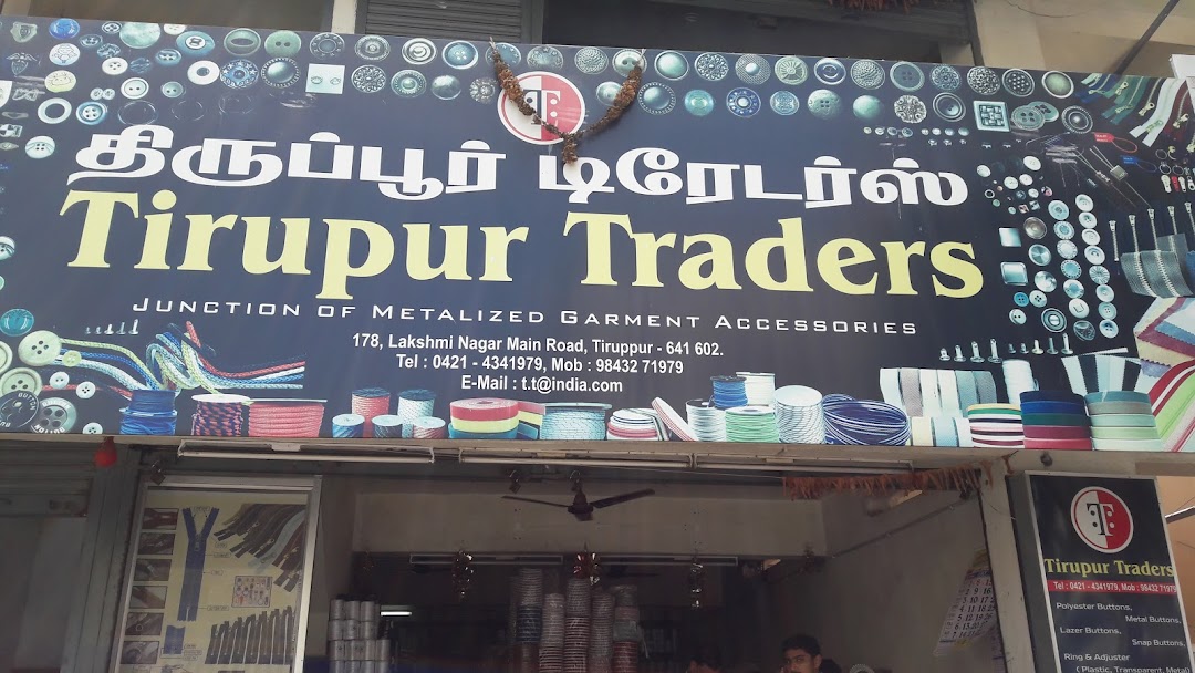 Tirupur Traders