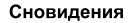 https://docs.google.com/drawings/d/sucRop6PuO-IskeWQojrCeg/image?parent=e/2PACX-1vQjHOpp58qYMmsS-EQL_LERq7F8CaX9Ijp6D5GI8tAchwQewirdda9tHzIhfFf4Uw&rev=1&drawingRevisionAccessToken=b-gyUoUHcnsZrA&h=23&w=133&ac=1