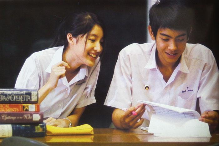 1. SEASONS CHANGE เพราะอากาศเปลี่ยนแปลงบ่อย 4