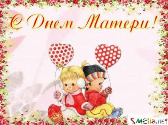 https://content.foto.my.mail.ru/mail/vera_garanina/_blogs/i-33802.jpg