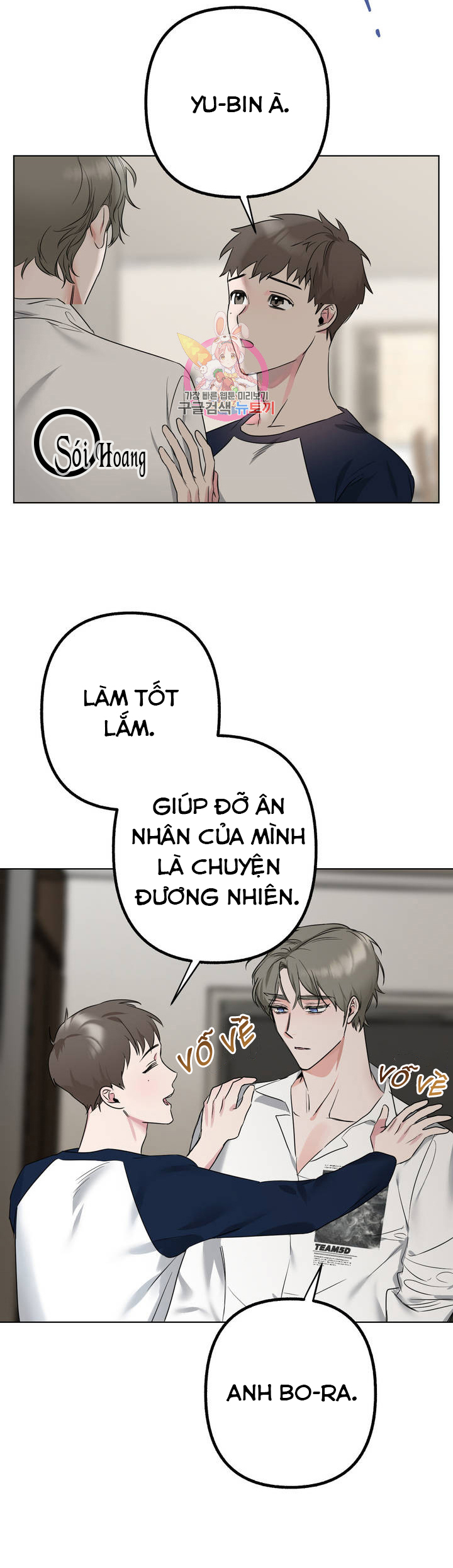 Xem ảnh Một Trình Tự Khác - Chap 3 - - HentaiTruyen.net