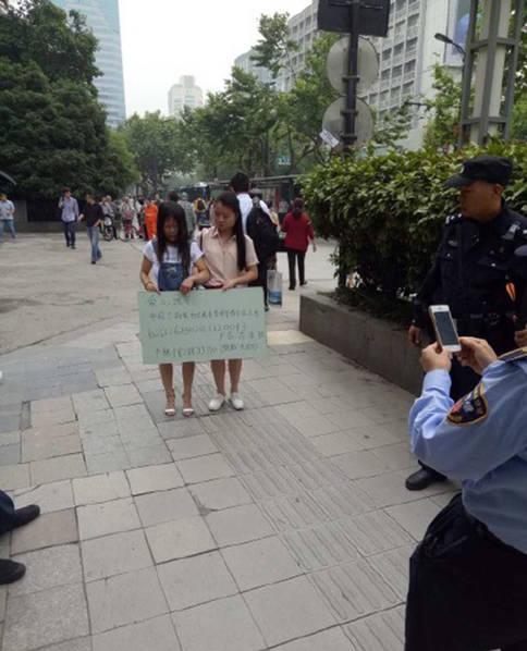 http://i.guancha.cn/news/2016/05/23/20160523195253618.jpg