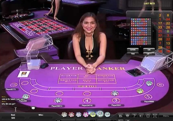 best Baccarat software - Playtech