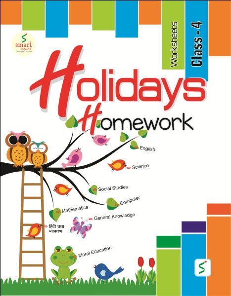hindi holiday homework cover page design
