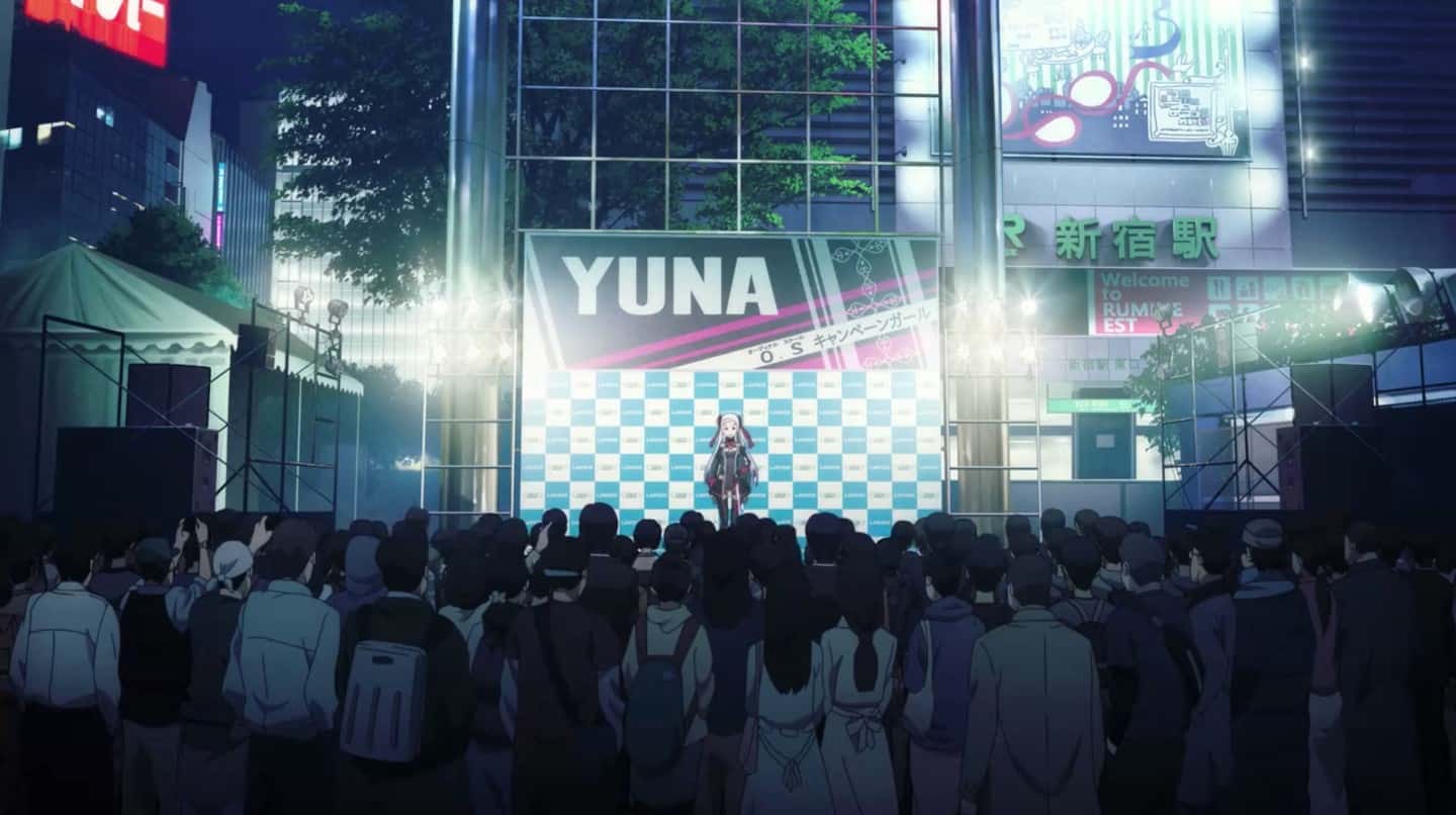 A Yuna concert in Shinjuku