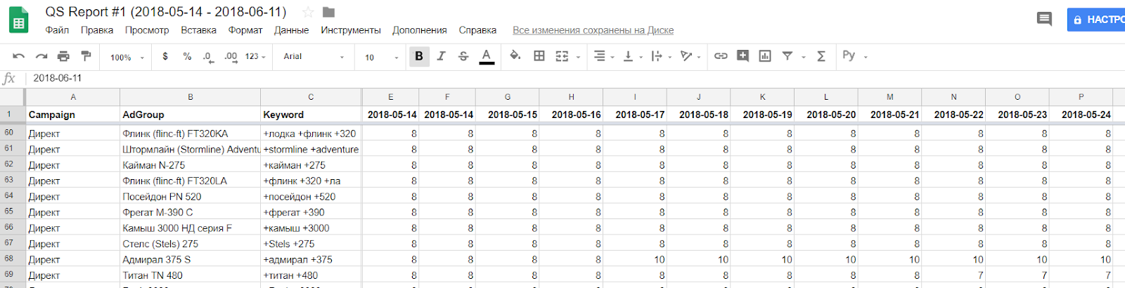 w7dX1fUyDnG4Cx3nswL-Hl3IdBo-dUoWBzat3qETn6nH40wiPH_SQfVA-o3GD_eztVnY4w4nVbZuxg_b5xg-UJMckKsHZMMebcFG3ahBCnk86ySSXlG4YDF7UEsbGxs0qAaRwqYj