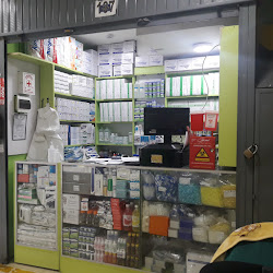 Medcodent