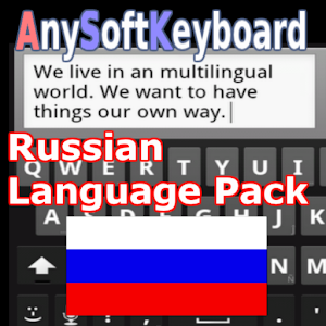 Russian Language Pack apk Download
