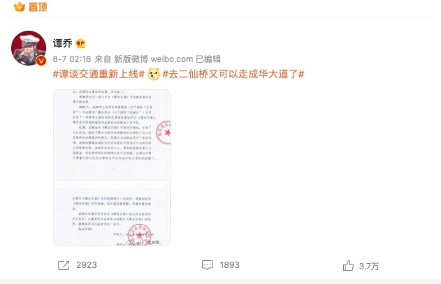 一文读懂知识产权法