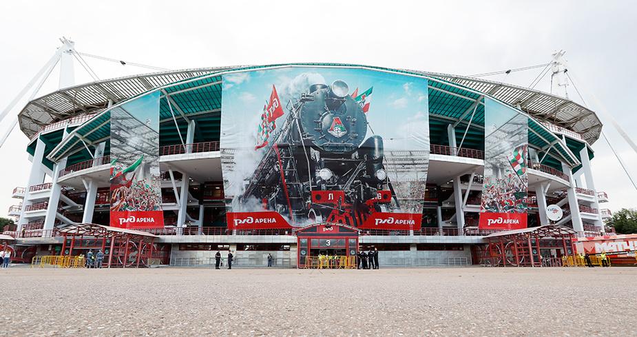 Стадион московского «Локомотива» «РЖД Арена»