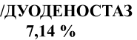 https://docs.google.com/drawings/d/suxX3jTjnMrnNRbpjE0S57w/image?parent=e/2PACX-1vQ2n8DJ1fQCO_FDzmin3YlSZcS0_NBj7EPxbIGw_NRjQRKHGSPR8yatGBU97RpWKg&rev=1&drawingRevisionAccessToken=nxZh6QoeVBeI3Q&h=54&w=185&ac=1