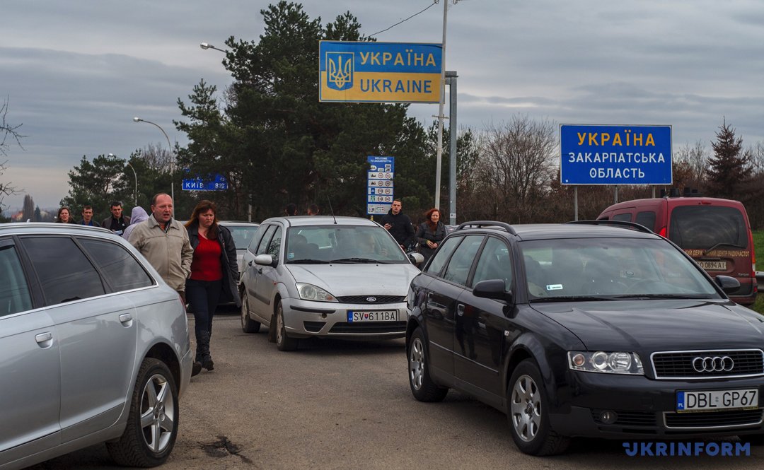 Пересічники Пересічники