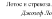 https://docs.google.com/drawings/d/sCZp0gwfJNW8wsf9uRorDmQ/image?parent=e/2PACX-1vRwcpPocEMEH0n_FhlbfxG0YhCTPvmeWh4EmPCzKQPoBPUyS-JJP5BxJ2CJ-BOUtg&rev=1&drawingRevisionAccessToken=RxiLj0sp7ATtGA&h=33&w=91&ac=1