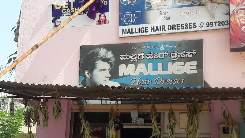 Mallige Hair Saloon Ballari