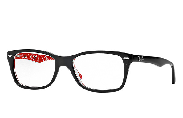 Ray-Ban RX5228 - RB5228